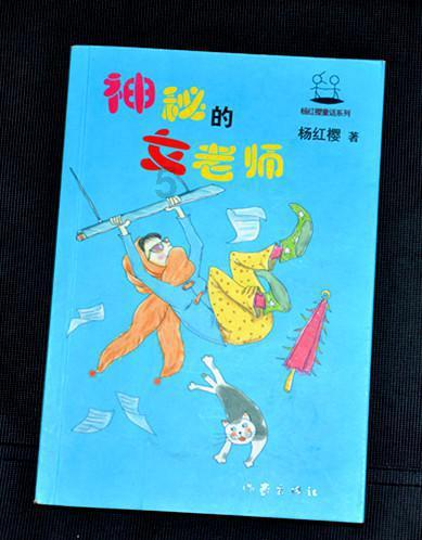 成年人的睡眠每天平均需要几个小时？
