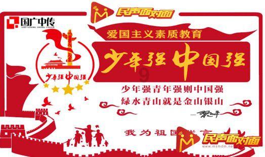 秋季小儿腹泻频发,家长应该如何护理?-答案是知识的归宿。
